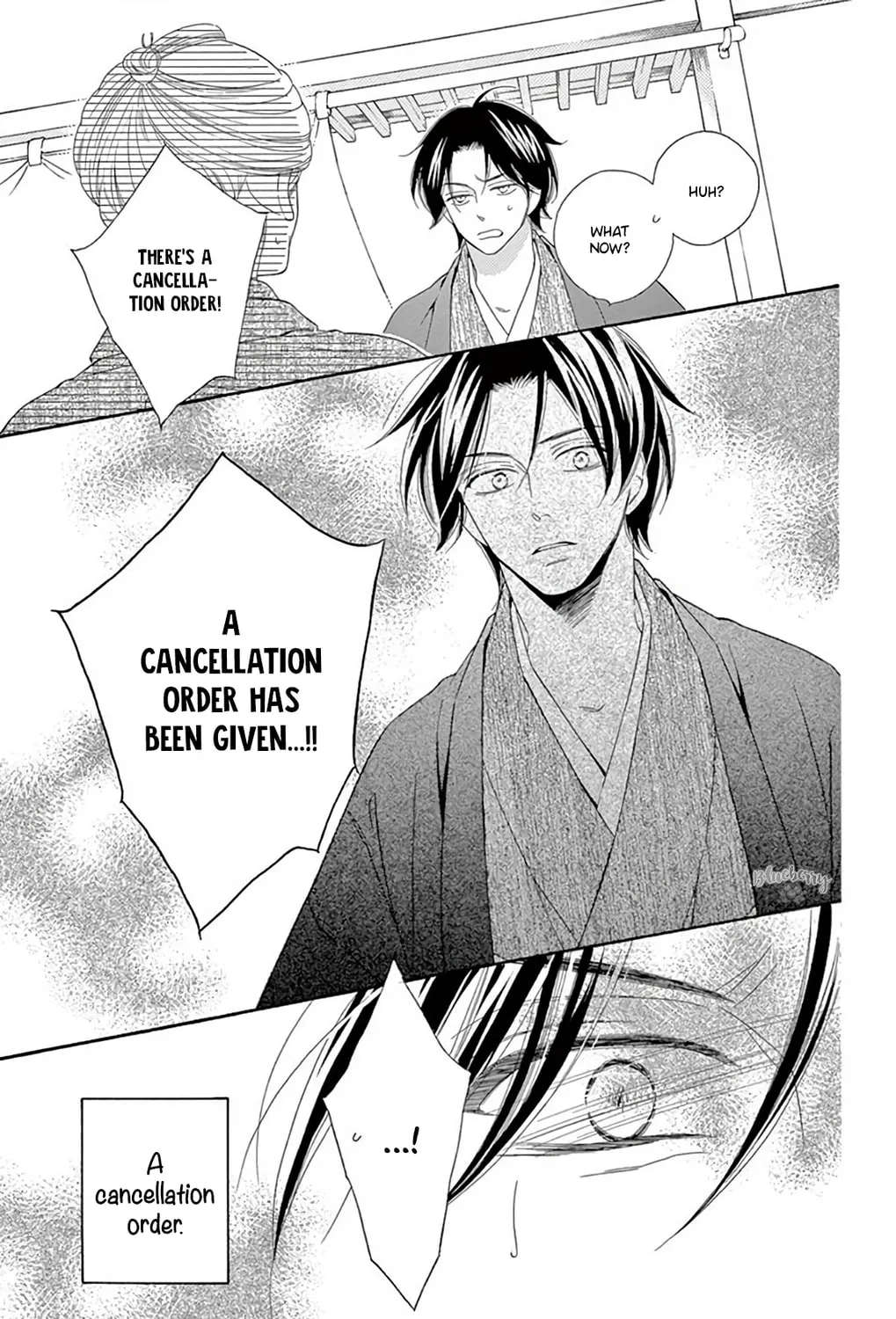 Read Seirou Opera chapter 46 image 71 on Lezhin