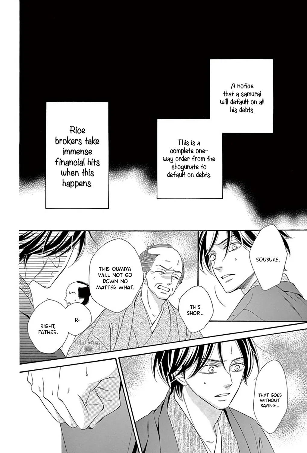 Read Seirou Opera chapter 46 image 73 on Lezhin