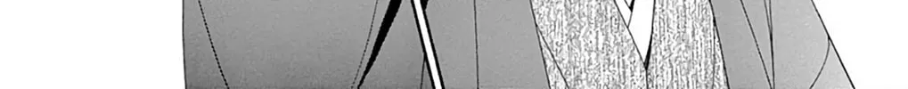 Read Seirou Opera chapter 46 image 74 on Lezhin