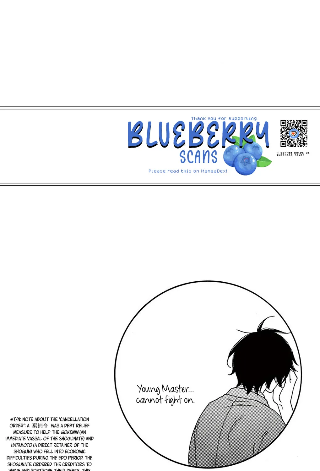 Read Seirou Opera chapter 46 image 77 on Lezhin