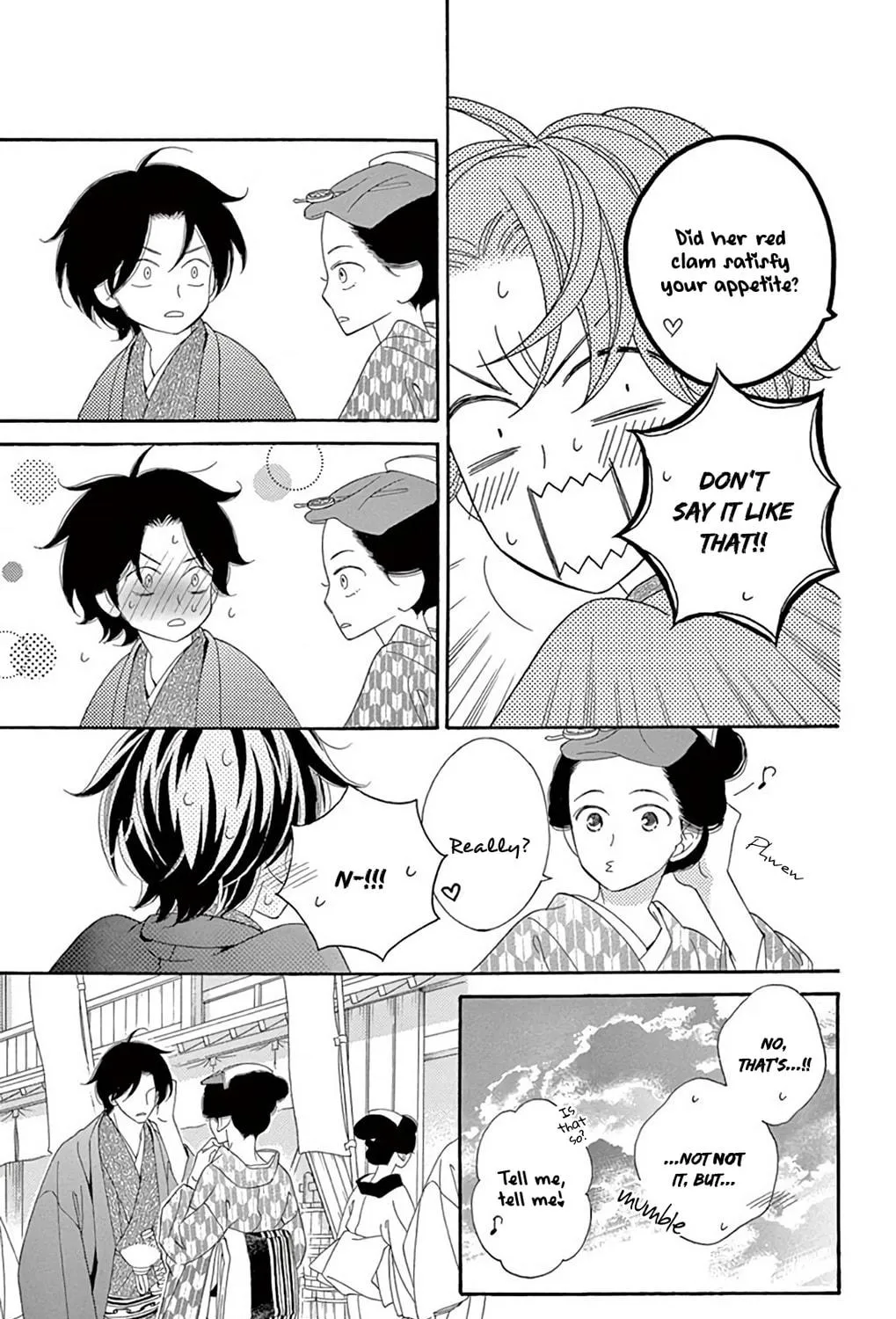 Read Seirou Opera chapter 46 image 87 on Lezhin