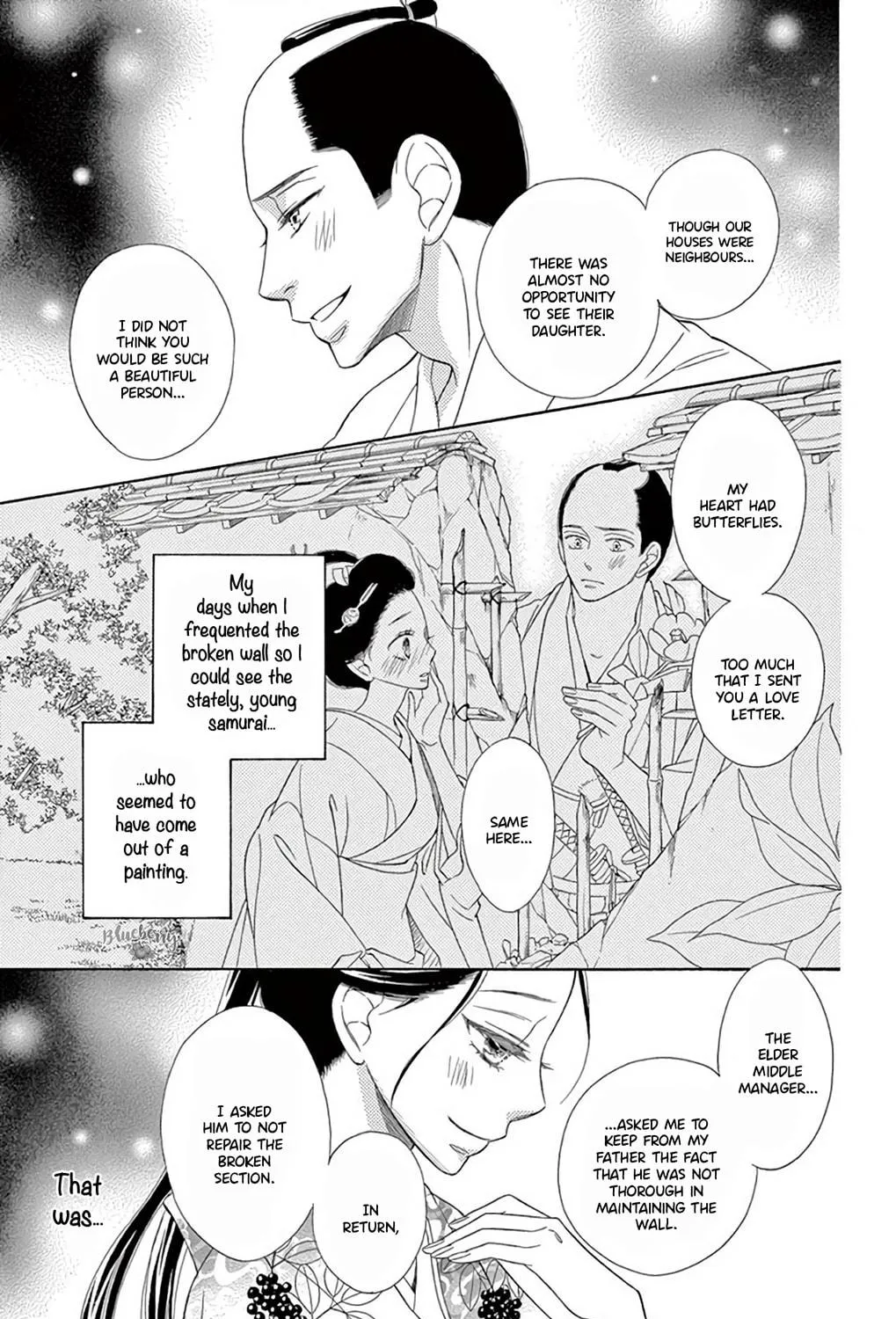 Read Seirou Opera chapter 46 image 9 on Lezhin