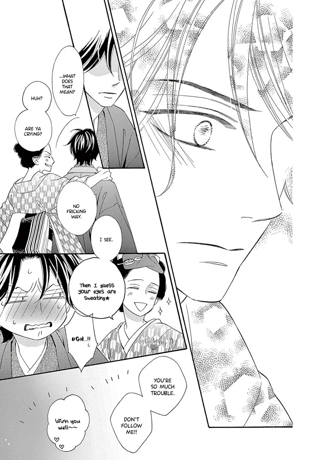 Read Seirou Opera chapter 46 image 91 on Lezhin
