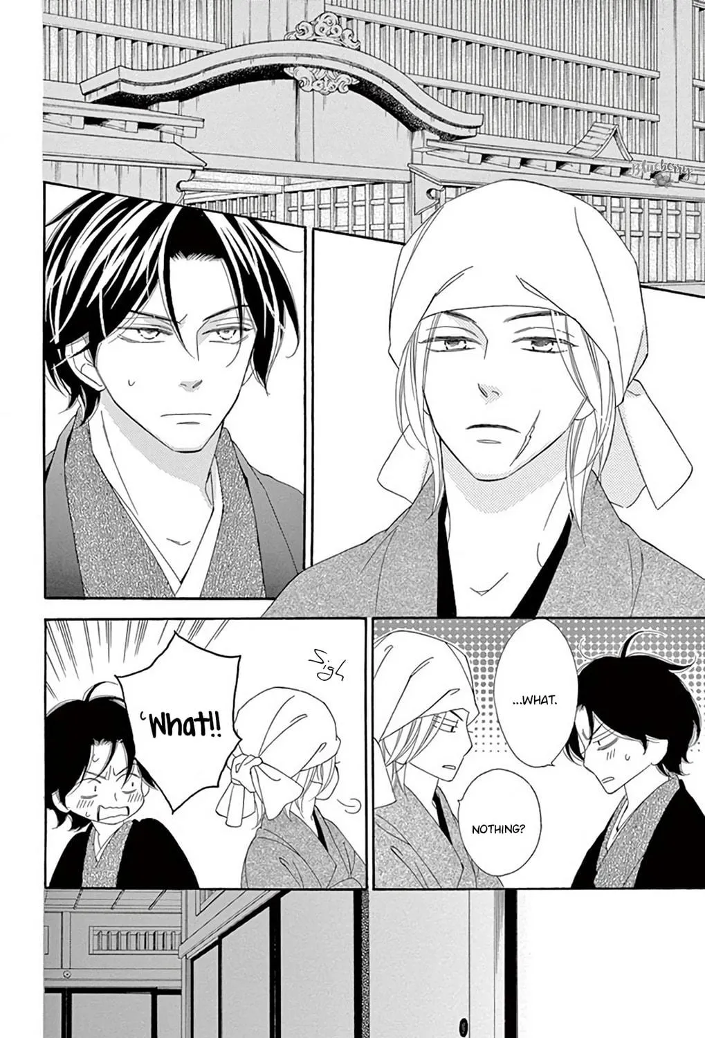 Read Seirou Opera chapter 46 image 93 on Lezhin