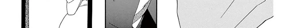 Read Seirou Opera chapter 46 image 96 on Lezhin