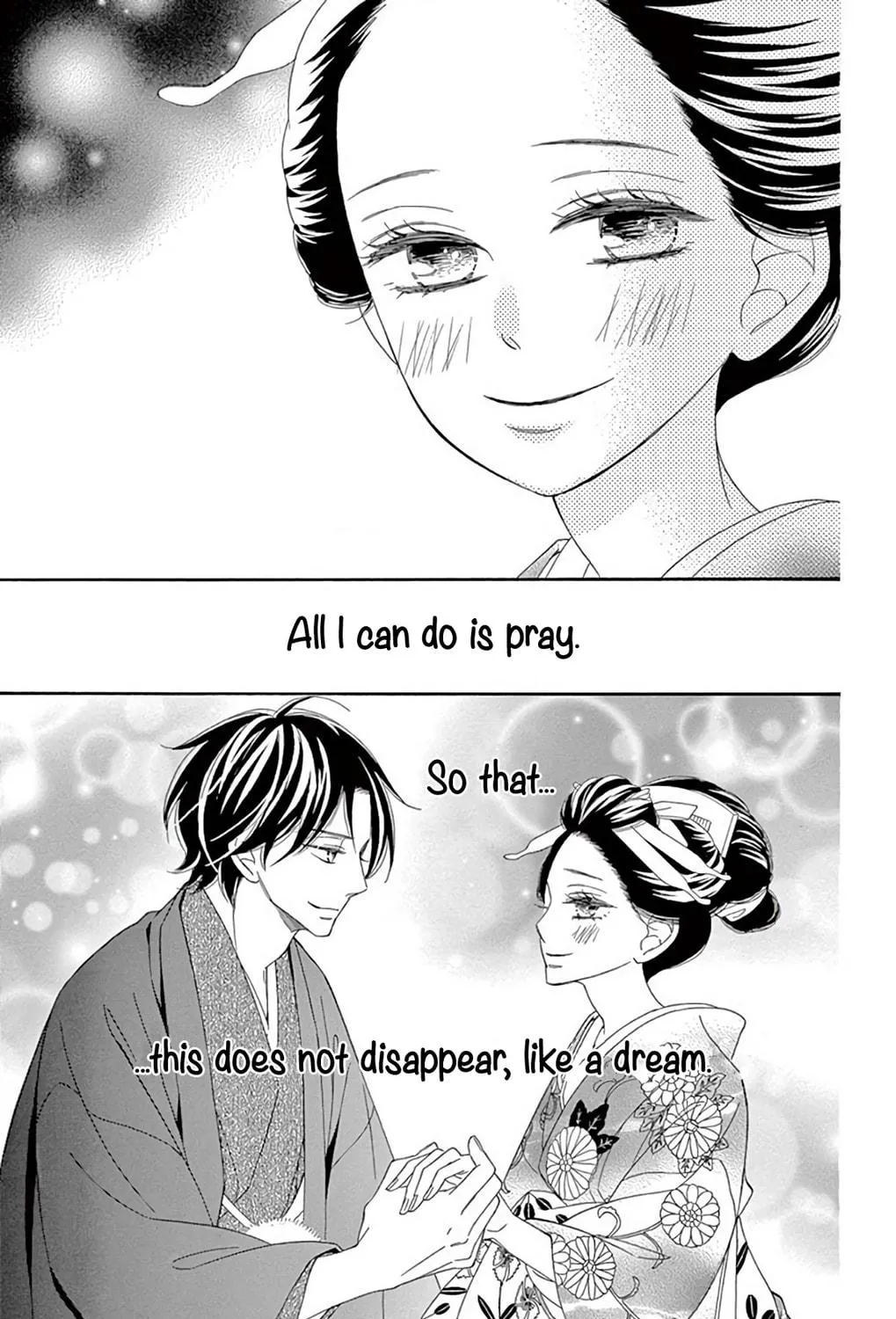 Read Seirou Opera chapter 46 image 99 on Lezhin