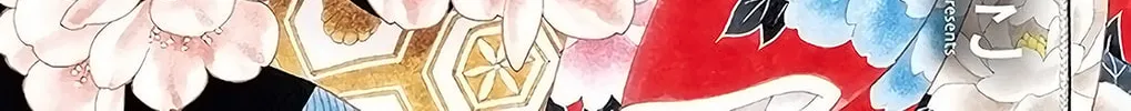 Read Seirou Opera chapter 47 image 1 on Lezhin