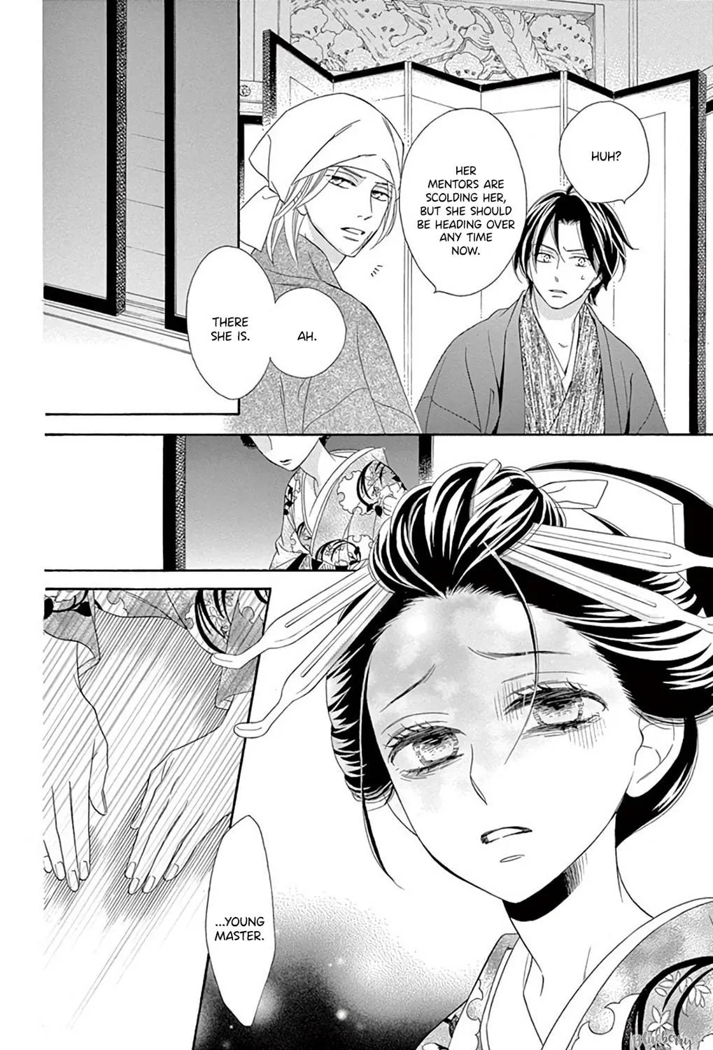 Read Seirou Opera chapter 47 image 16 on Lezhin