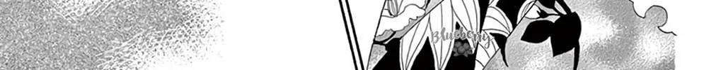 Read Seirou Opera chapter 47 image 19 on Lezhin