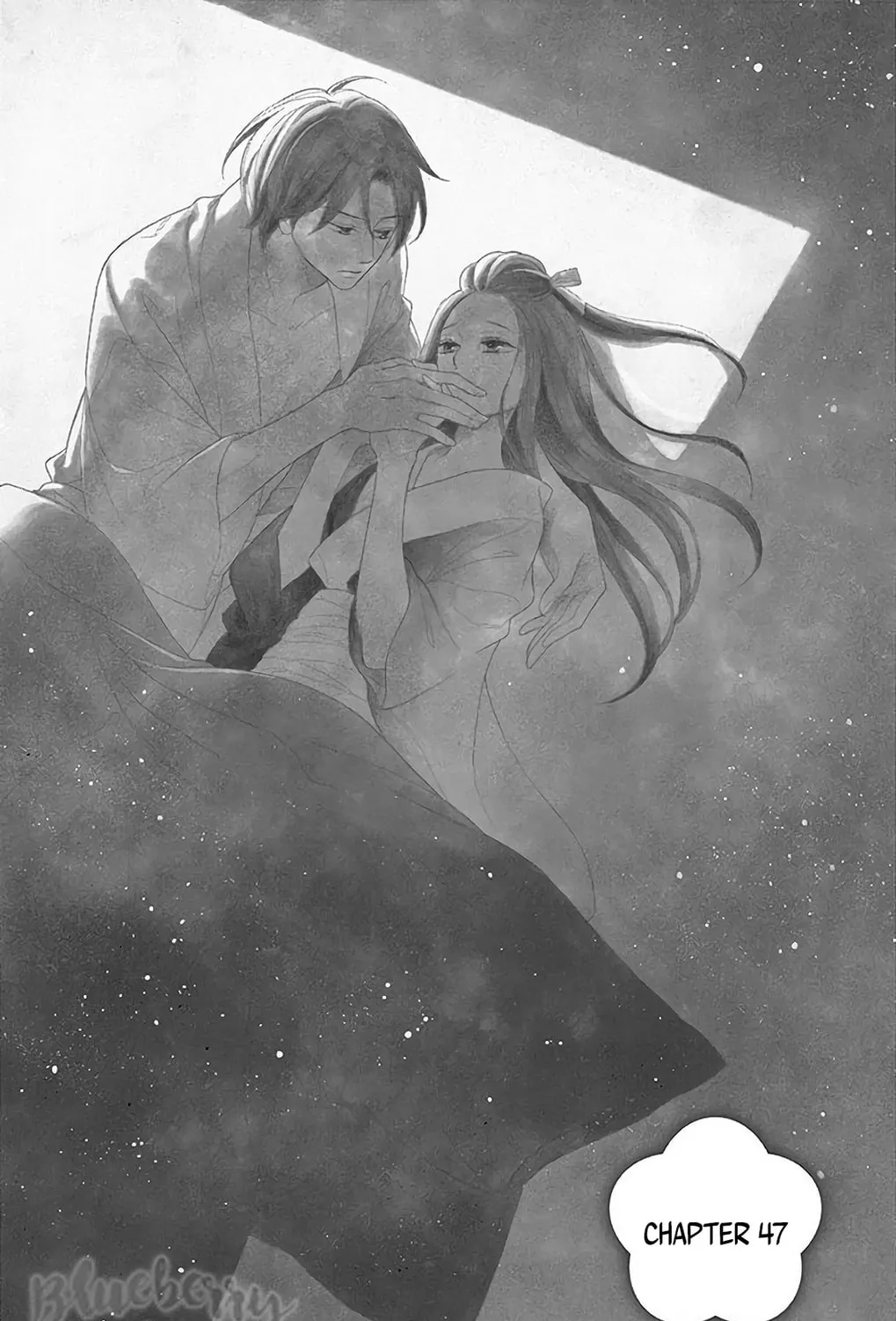 Read Seirou Opera chapter 47 image 2 on Lezhin