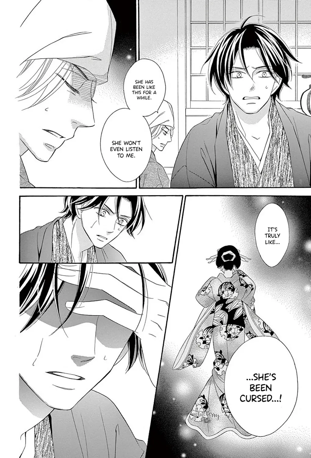 Read Seirou Opera chapter 47 image 24 on Lezhin
