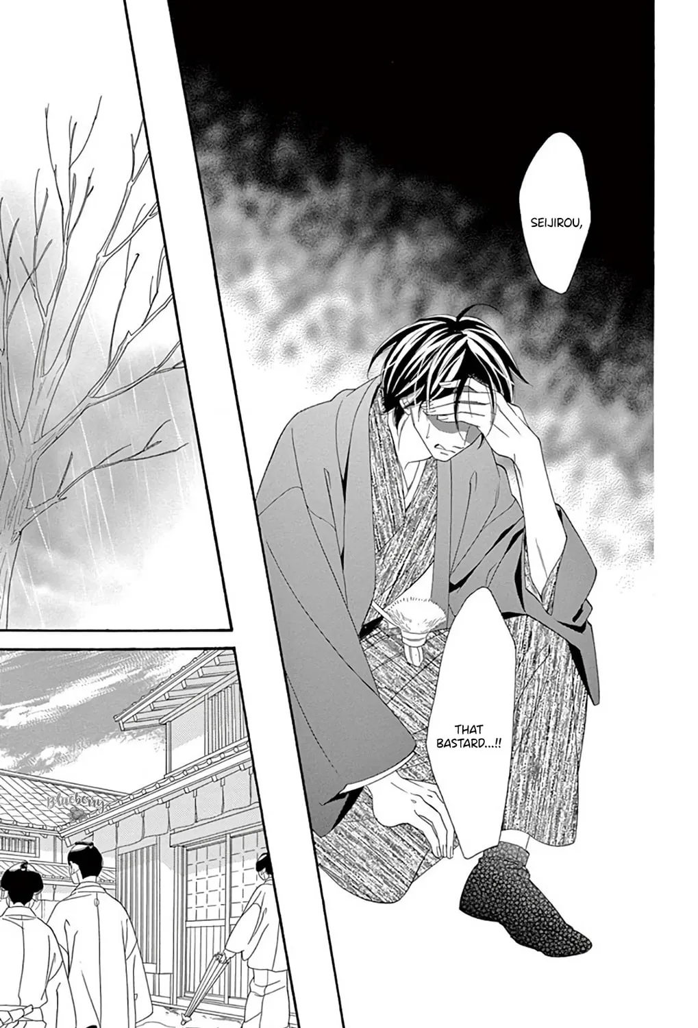 Read Seirou Opera chapter 47 image 26 on Lezhin