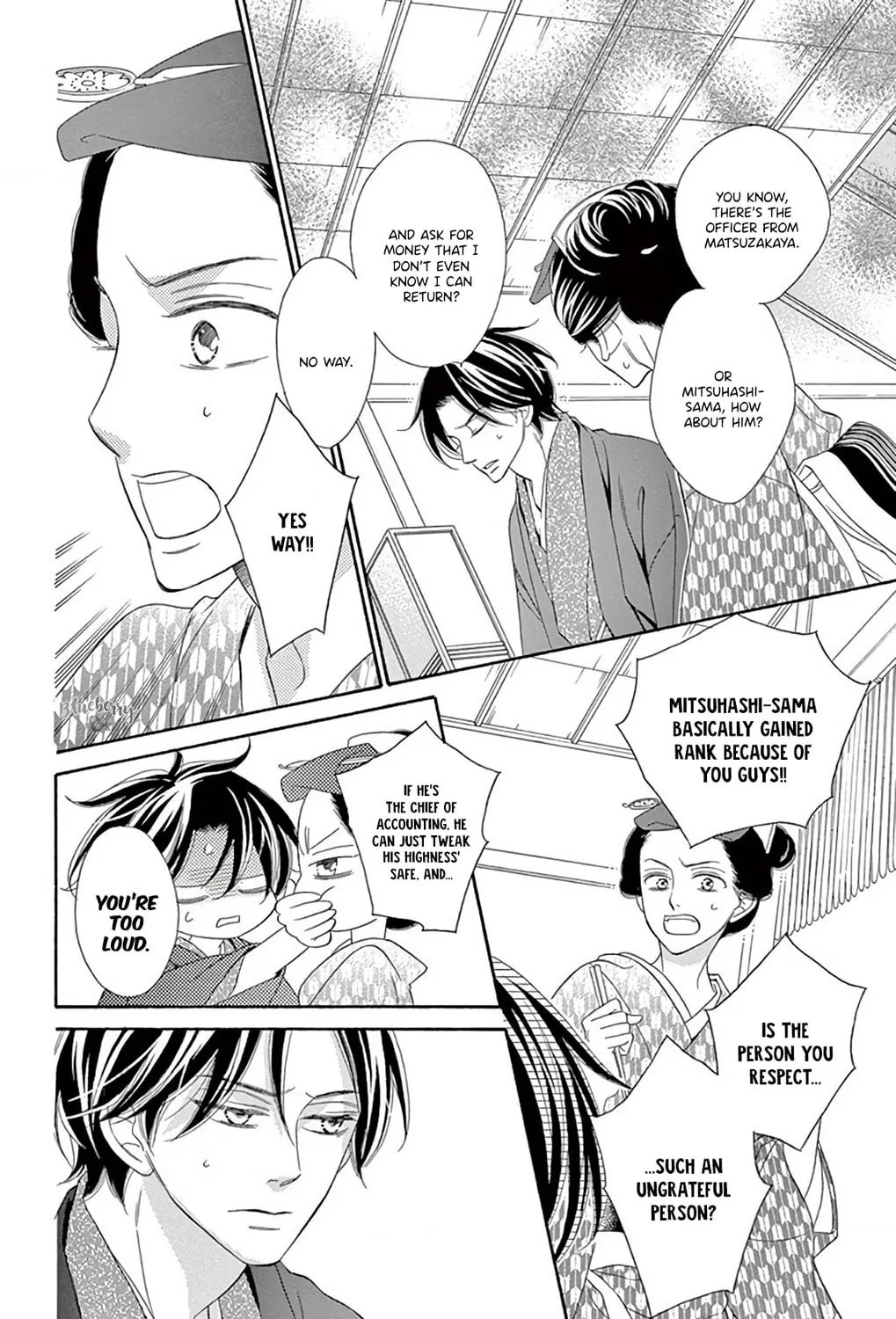 Read Seirou Opera chapter 47 image 36 on Lezhin