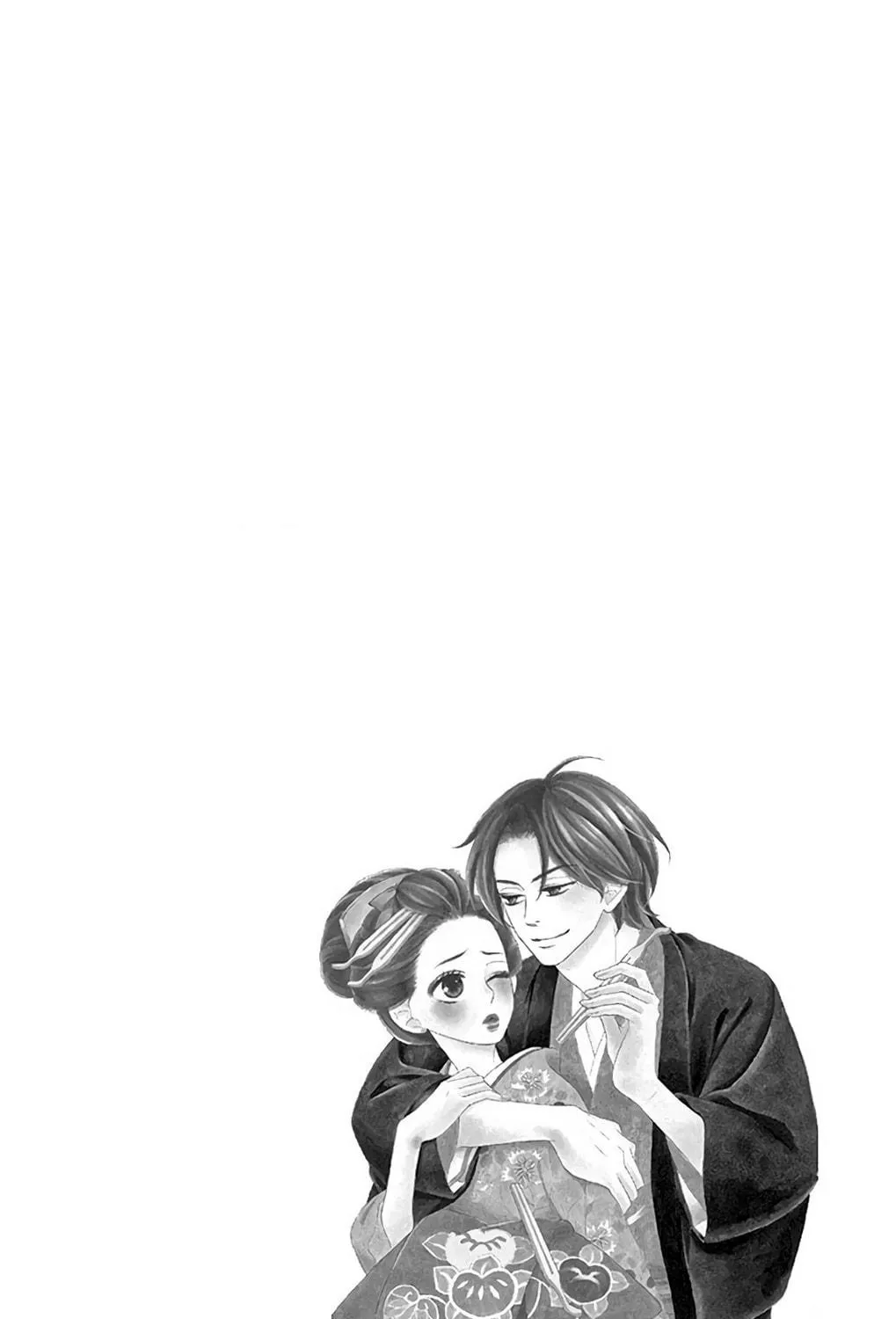 Read Seirou Opera chapter 47 image 4 on Lezhin
