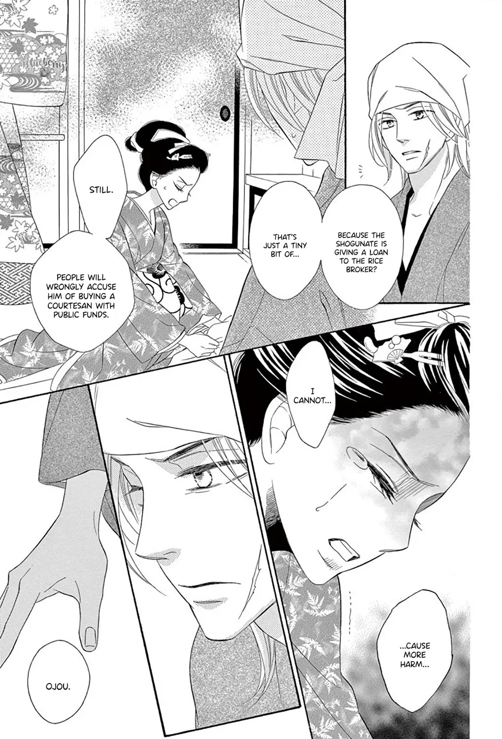 Read Seirou Opera chapter 47 image 42 on Lezhin