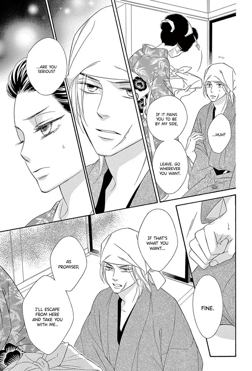 Read Seirou Opera chapter 47 image 46 on Lezhin