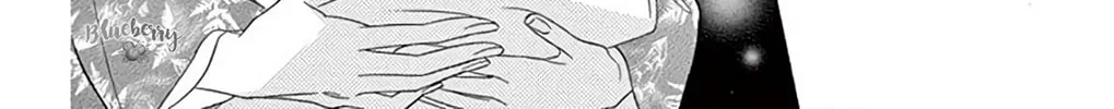 Read Seirou Opera chapter 47 image 49 on Lezhin