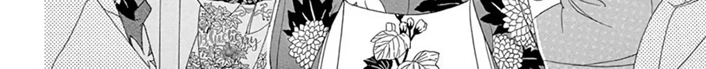 Read Seirou Opera chapter 47 image 55 on Lezhin