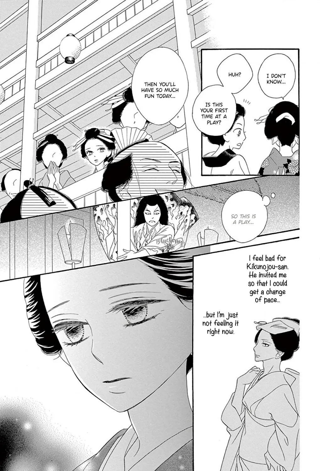 Read Seirou Opera chapter 47 image 56 on Lezhin