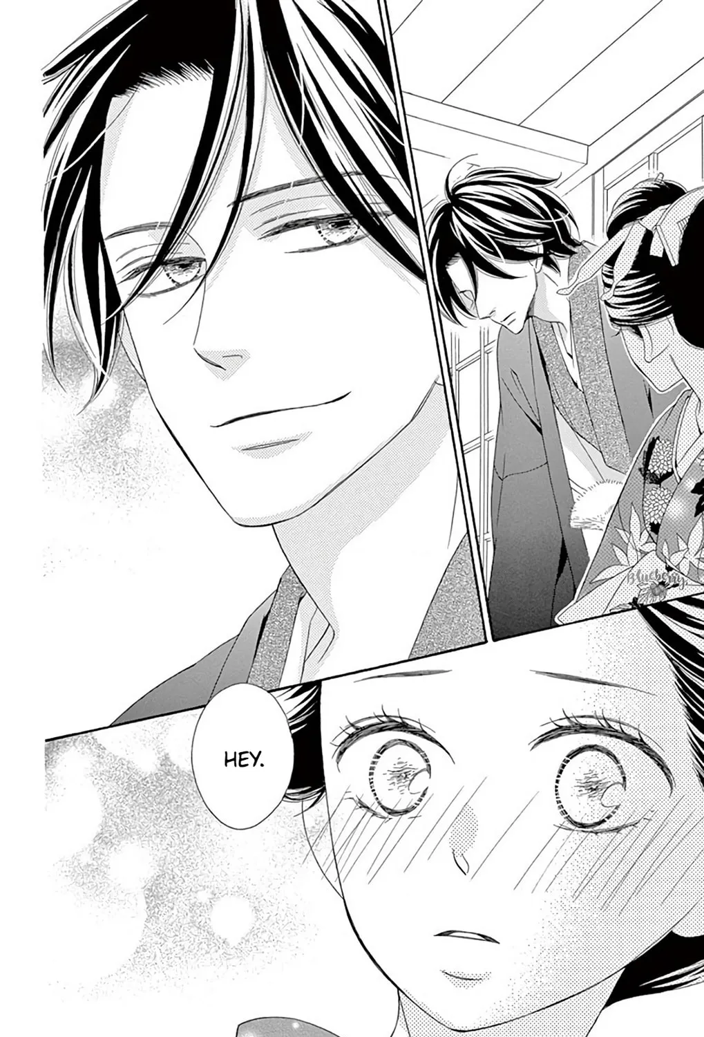 Read Seirou Opera chapter 47 image 62 on Lezhin