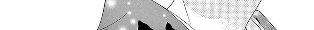 Read Seirou Opera chapter 47 image 63 on Lezhin