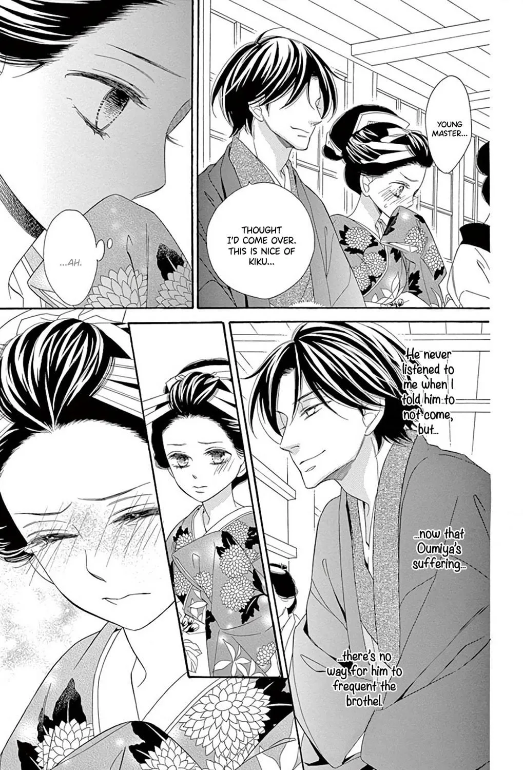 Read Seirou Opera chapter 47 image 64 on Lezhin