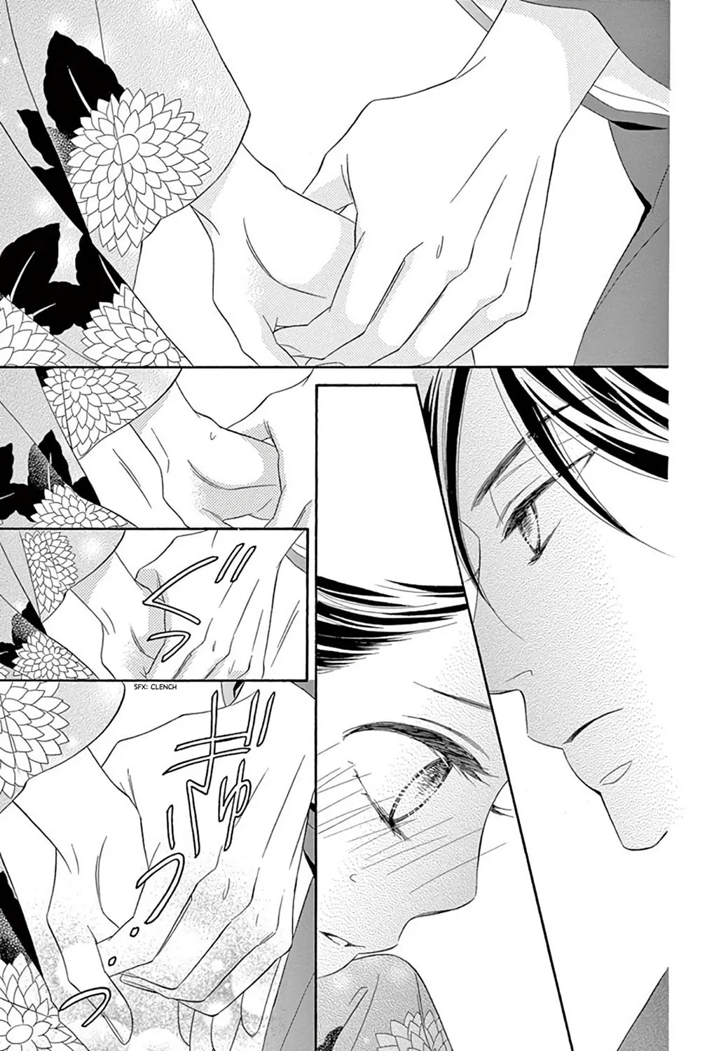 Read Seirou Opera chapter 47 image 68 on Lezhin