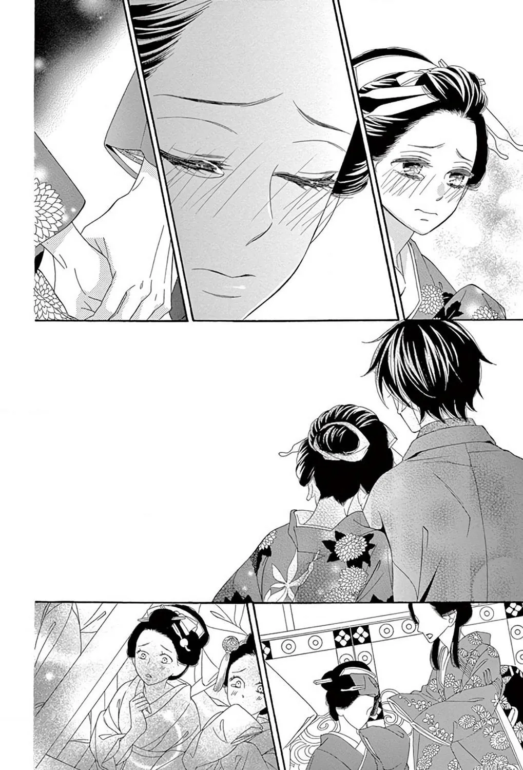 Read Seirou Opera chapter 47 image 70 on Lezhin