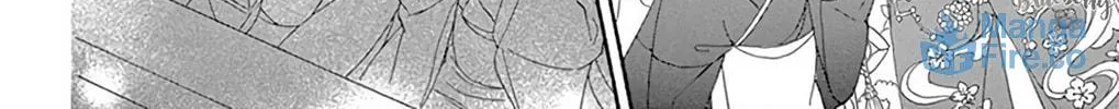 Read Seirou Opera chapter 47 image 71 on Lezhin