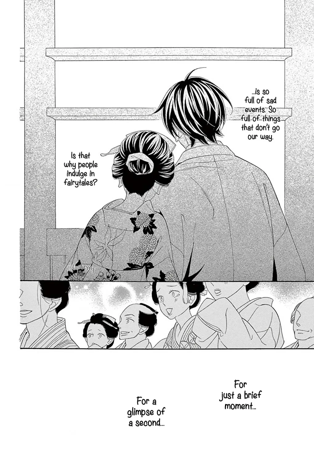 Read Seirou Opera chapter 47 image 74 on Lezhin