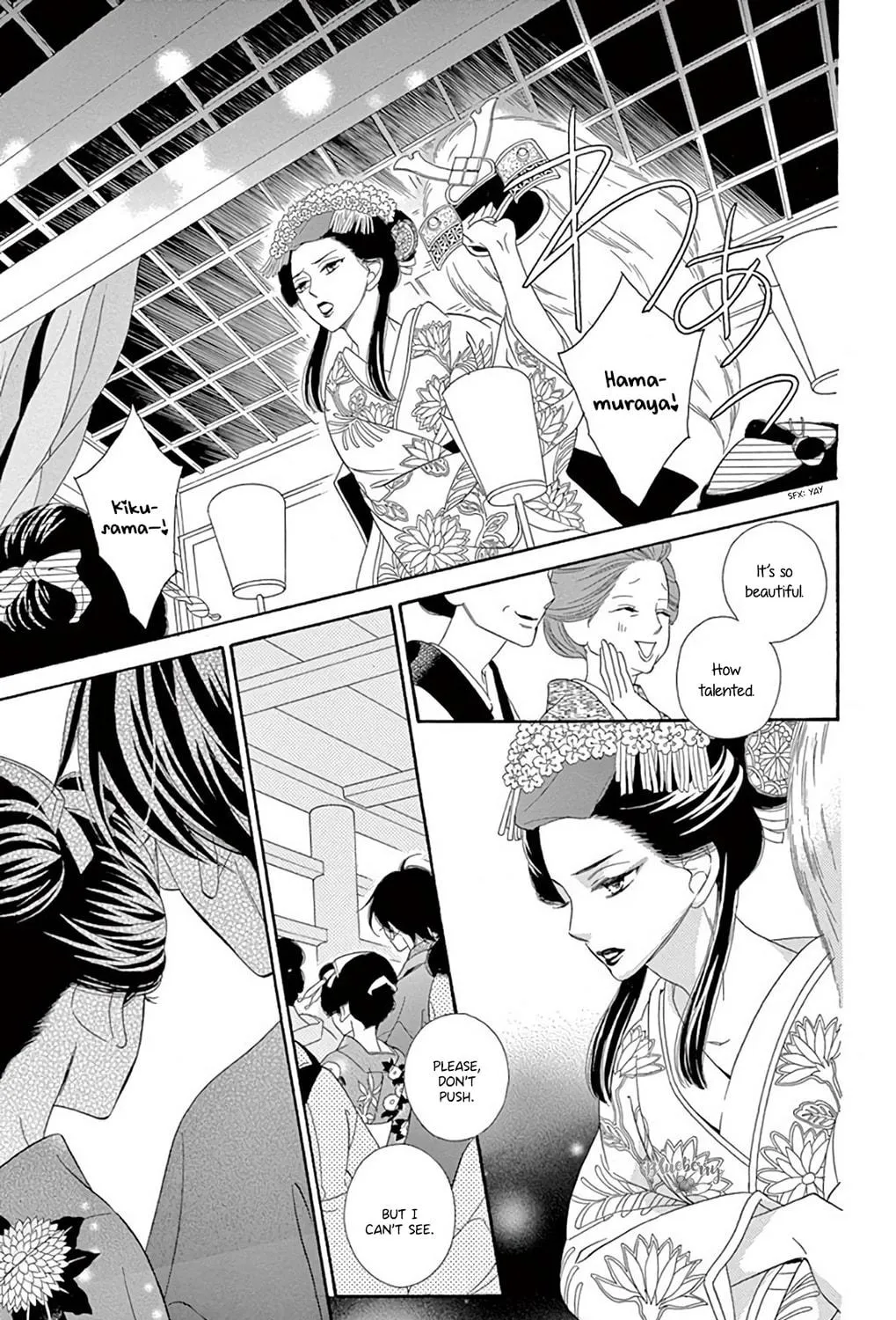 Read Seirou Opera chapter 47 image 76 on Lezhin