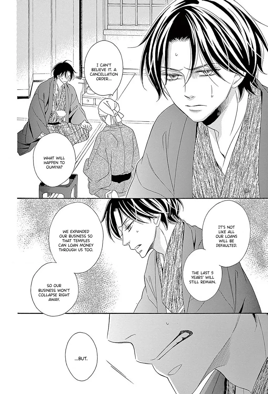 Read Seirou Opera chapter 47 image 8 on Lezhin