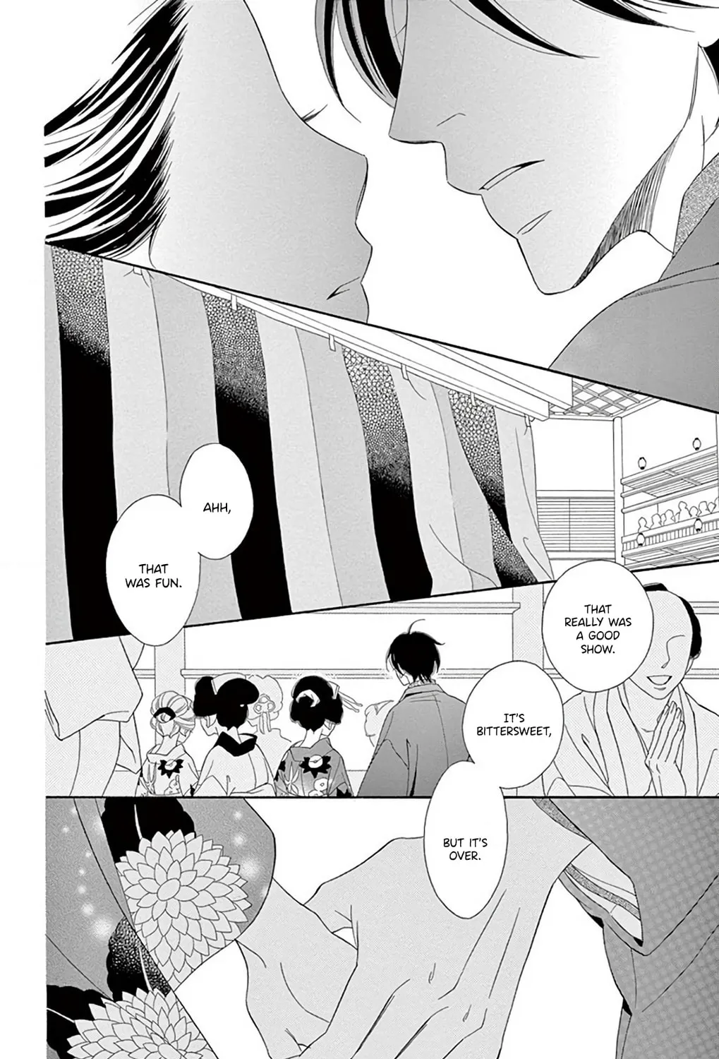 Read Seirou Opera chapter 47 image 80 on Lezhin