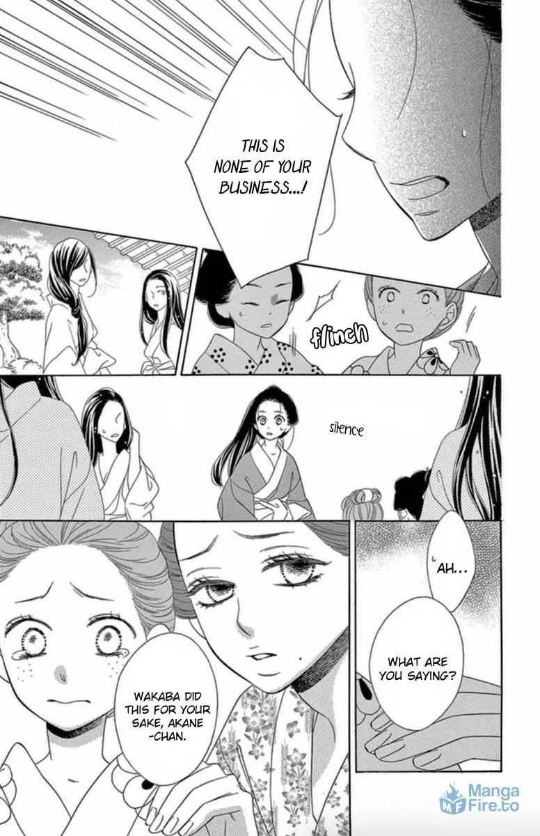 Read Seirou Opera chapter 6 image 17 on Lezhin