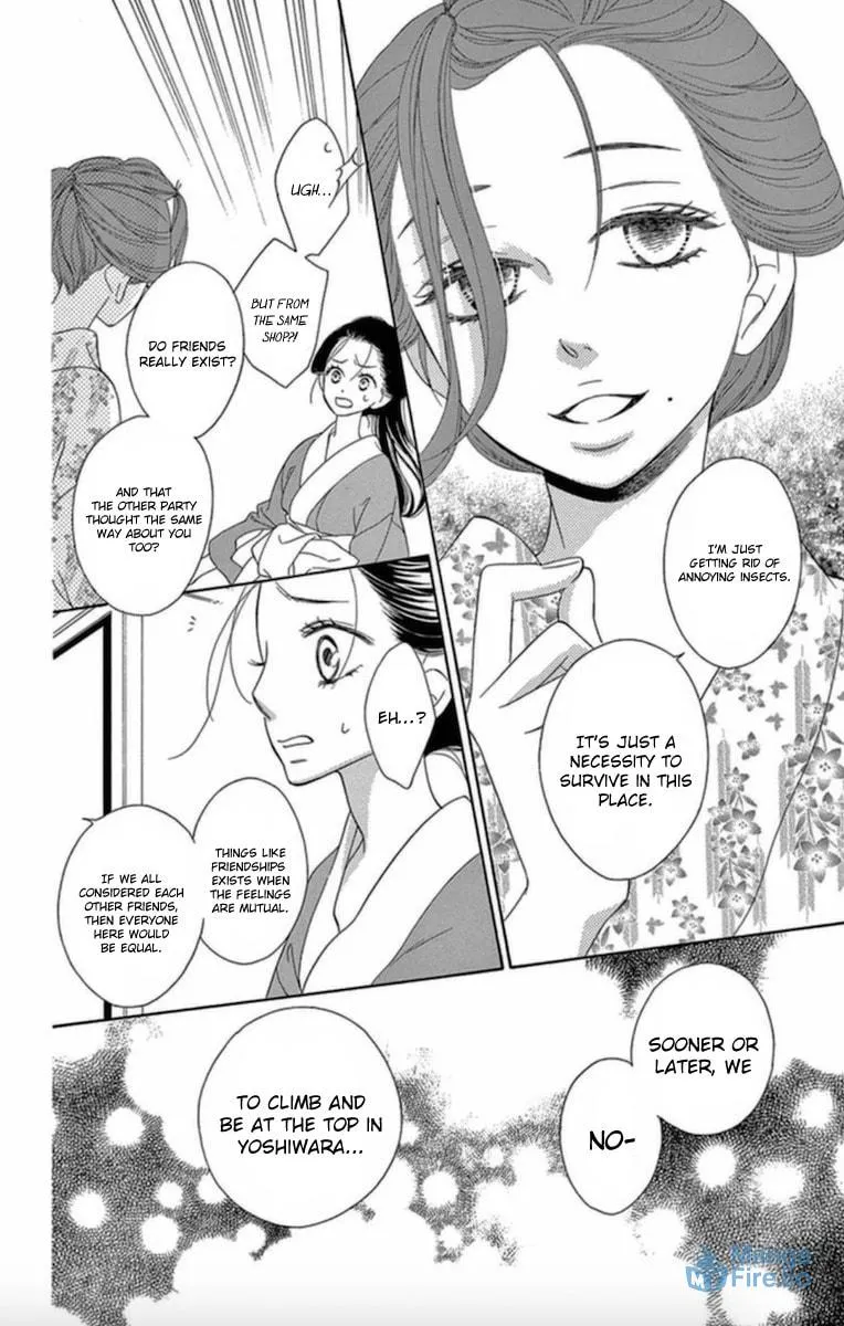 Read Seirou Opera chapter 6 image 20 on Lezhin