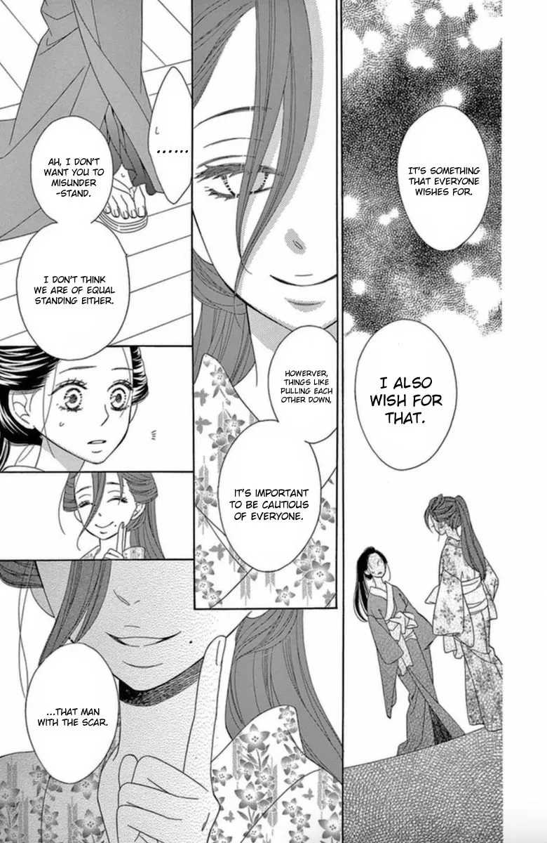 Read Seirou Opera chapter 6 image 21 on Lezhin