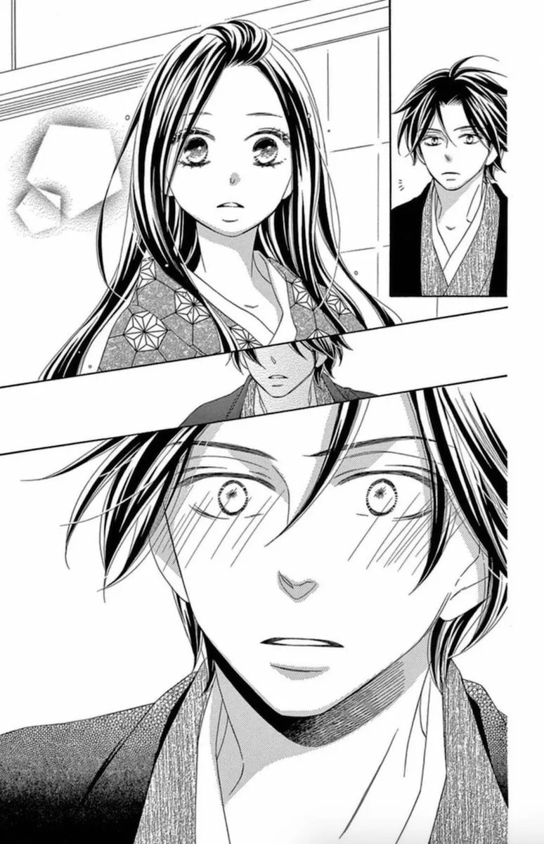 Read Seirou Opera chapter 6 image 25 on Lezhin