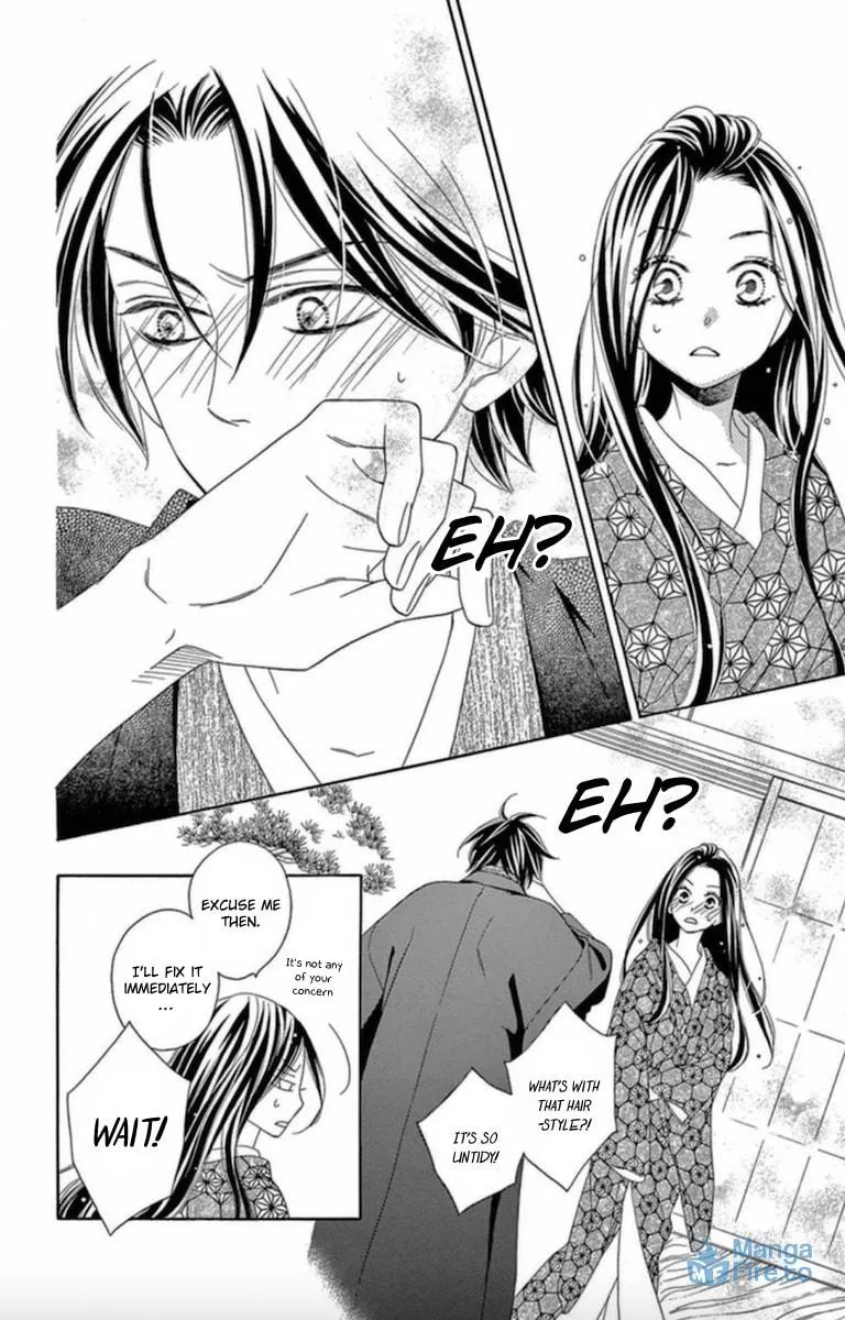 Read Seirou Opera chapter 6 image 26 on Lezhin