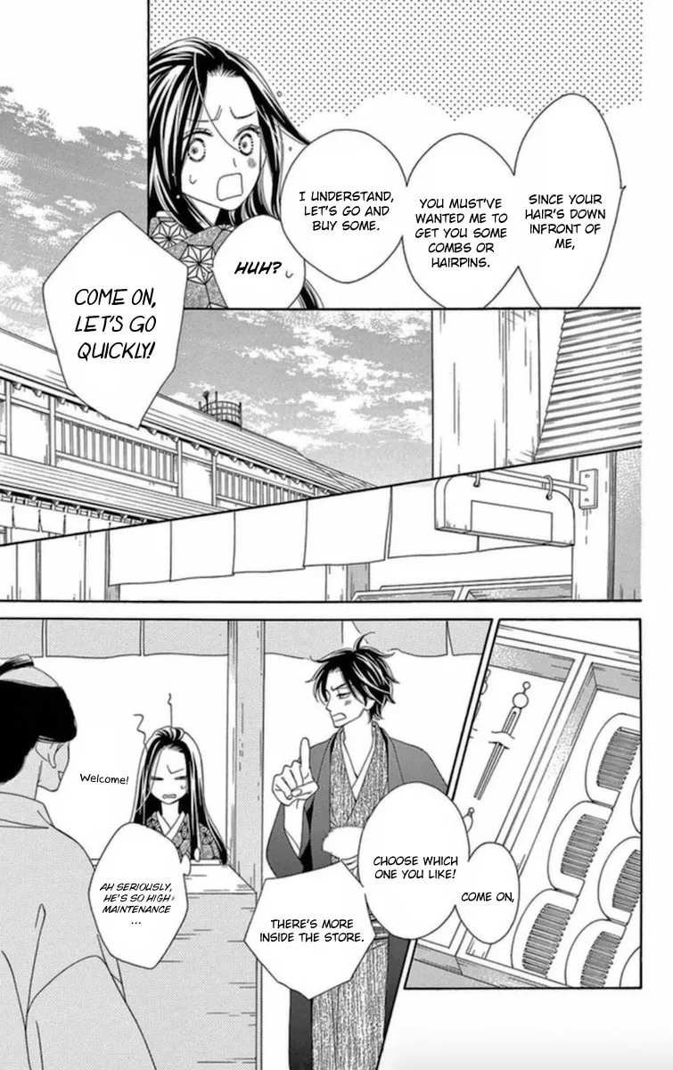 Read Seirou Opera chapter 6 image 27 on Lezhin