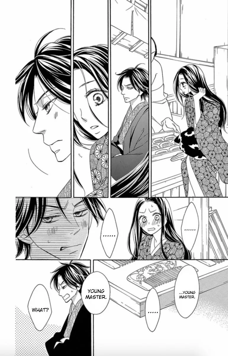 Read Seirou Opera chapter 6 image 28 on Lezhin