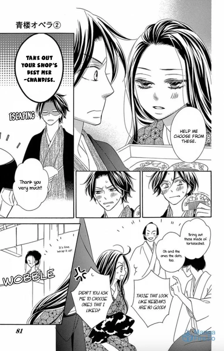 Read Seirou Opera chapter 6 image 29 on Lezhin