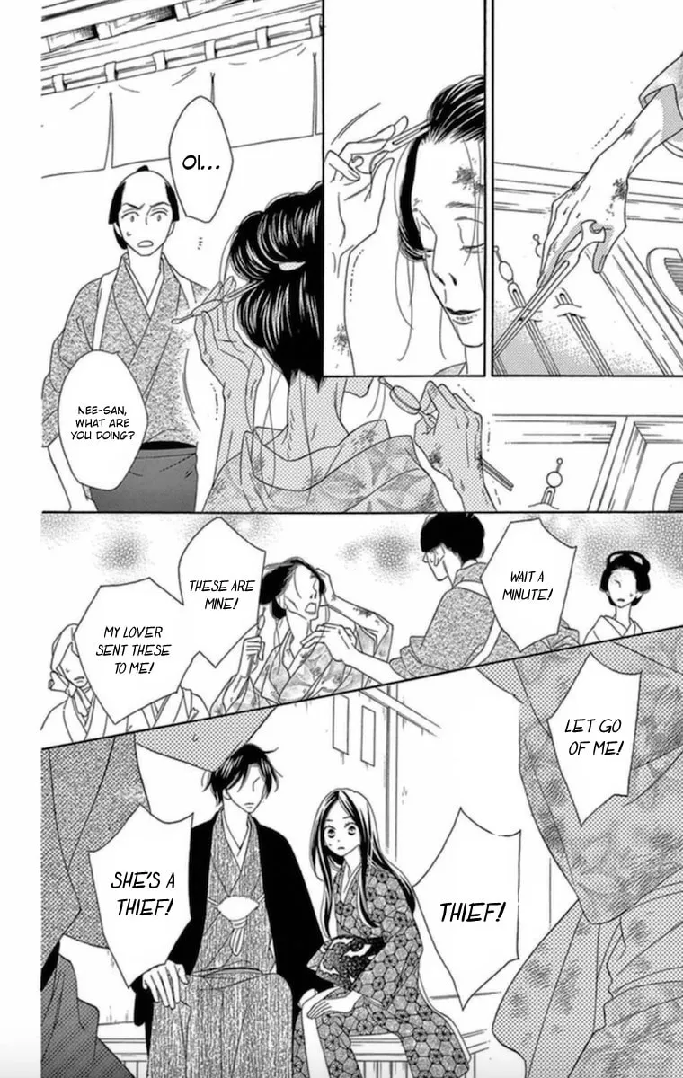 Read Seirou Opera chapter 6 image 30 on Lezhin