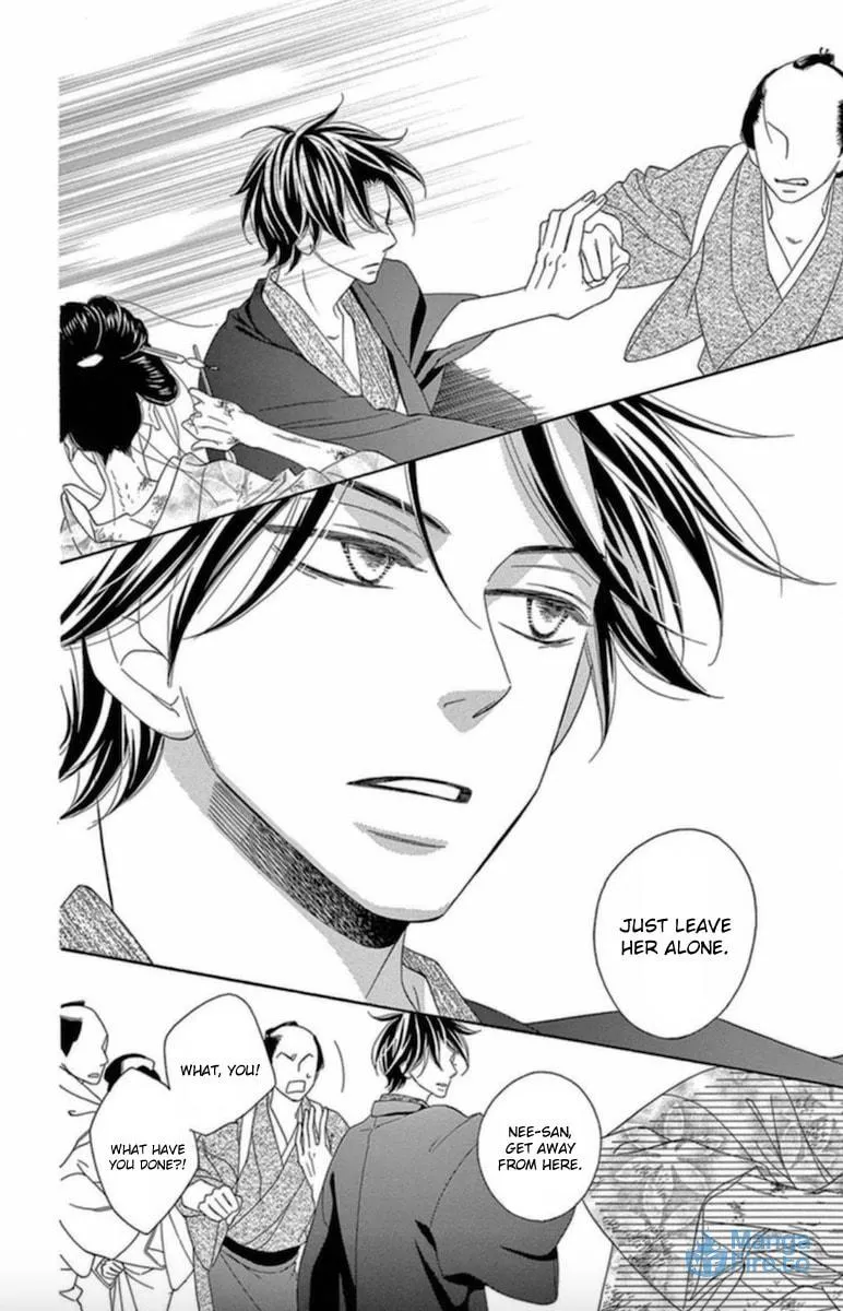 Read Seirou Opera chapter 6 image 32 on Lezhin