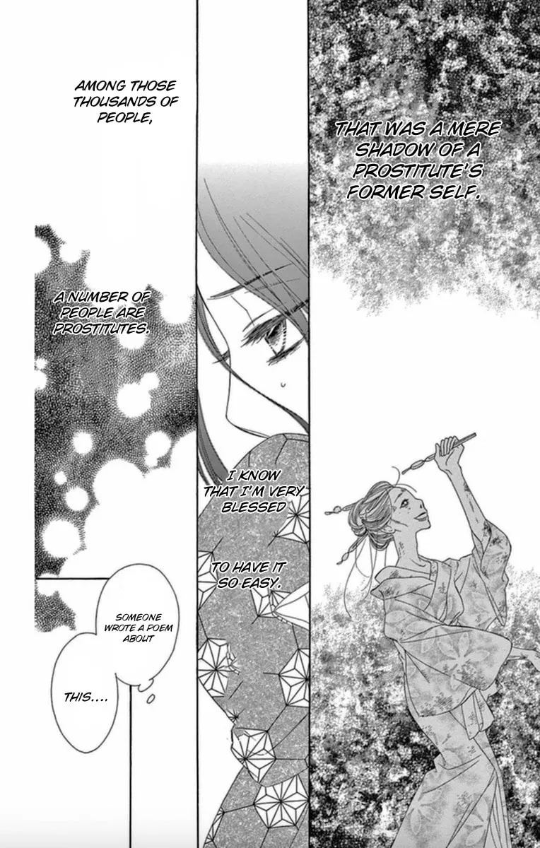 Read Seirou Opera chapter 6 image 34 on Lezhin