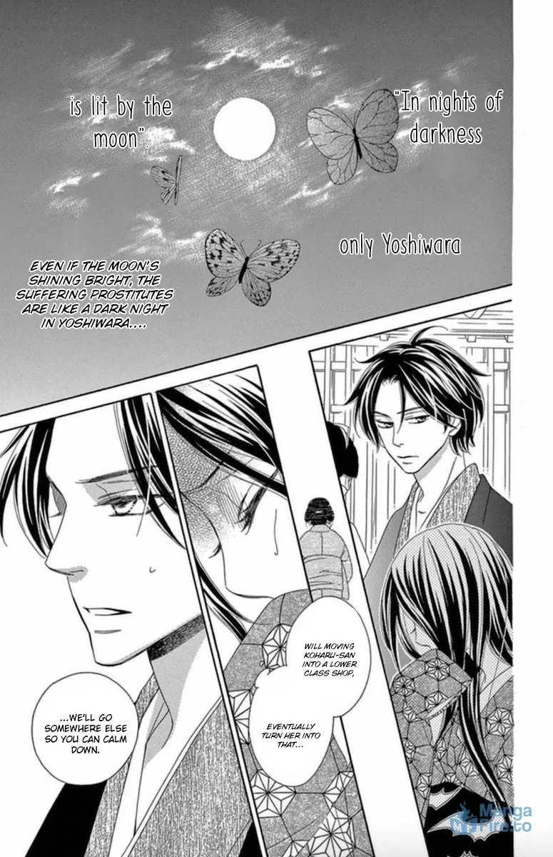 Read Seirou Opera chapter 6 image 35 on Lezhin