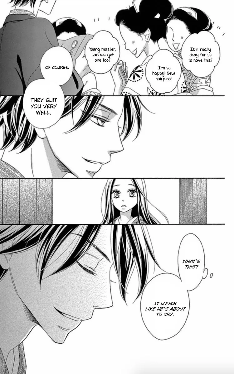 Read Seirou Opera chapter 6 image 37 on Lezhin