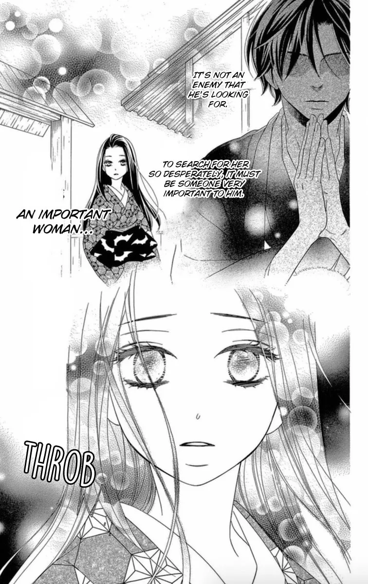 Read Seirou Opera chapter 6 image 39 on Lezhin