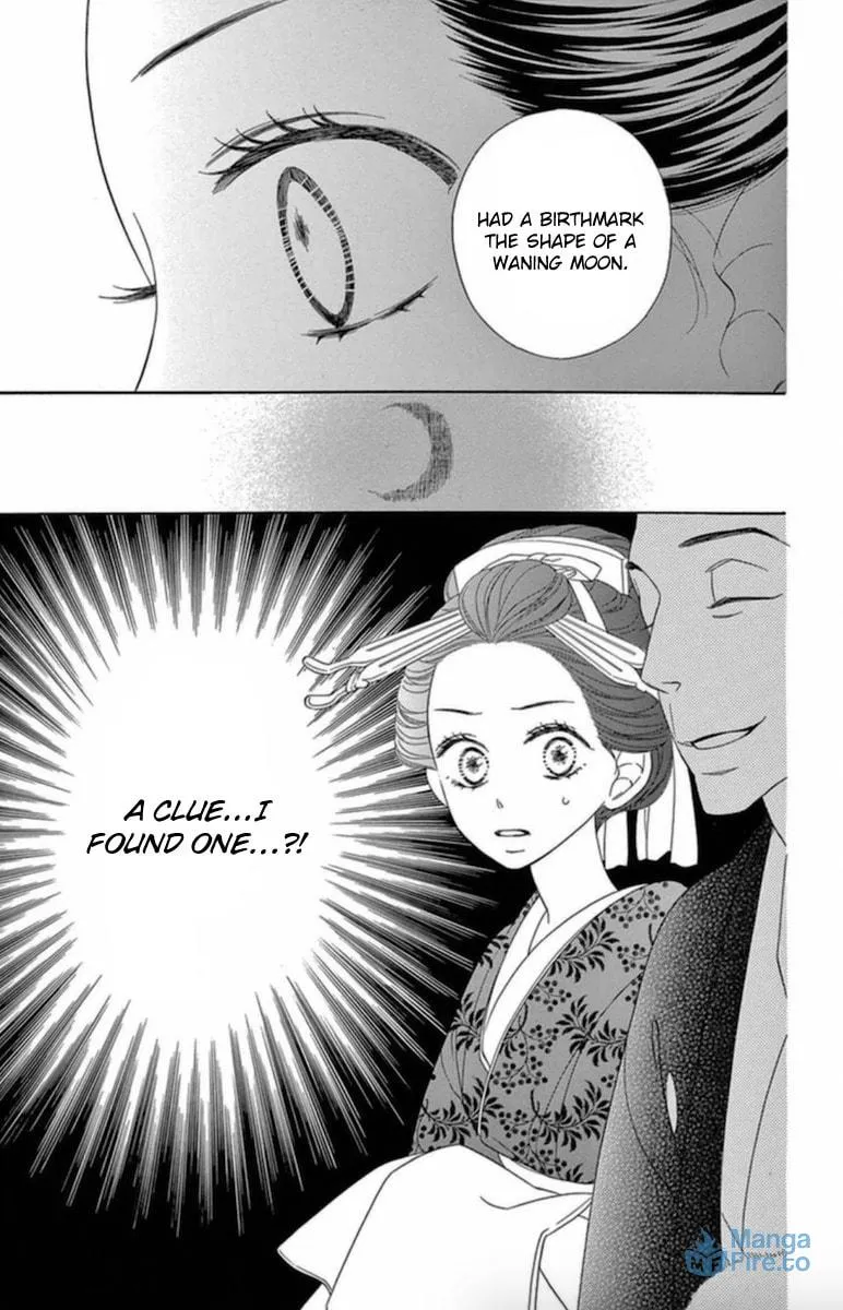 Read Seirou Opera chapter 6 image 41 on Lezhin