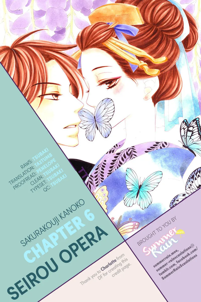 Read Seirou Opera chapter 6 image 42 on Lezhin