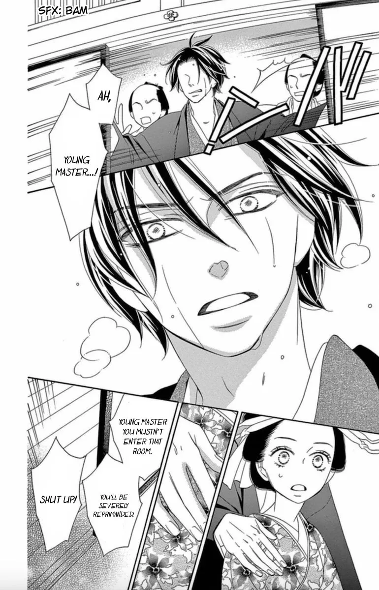 Read Seirou Opera chapter 6 image 6 on Lezhin